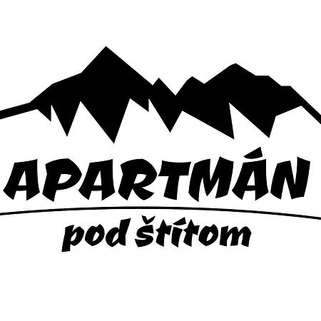 טטרנסקה לומניקה Apartman Pod Stitom מראה חיצוני תמונה